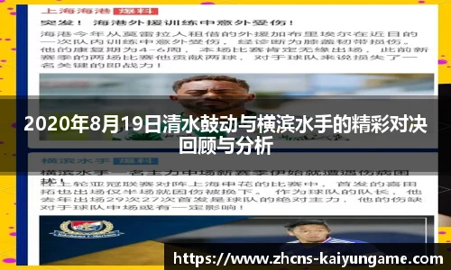 开云kaiyun