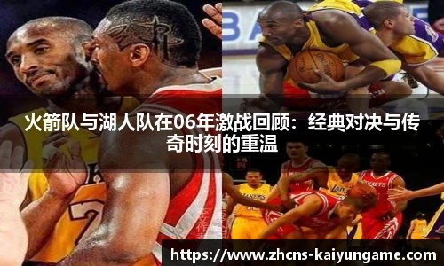 开云kaiyun平台
