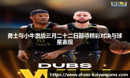 开云kaiyun官方网站