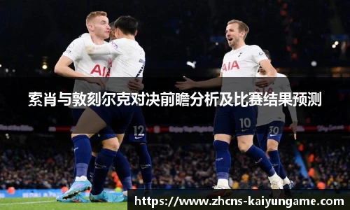 开云kaiyun官方网站