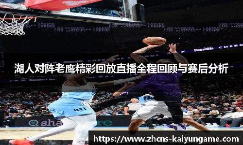 开云kaiyun平台