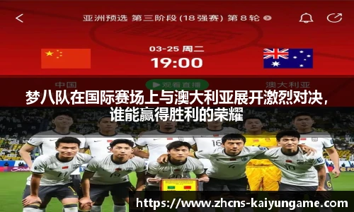 开云kaiyun