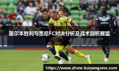 开云kaiyun官网