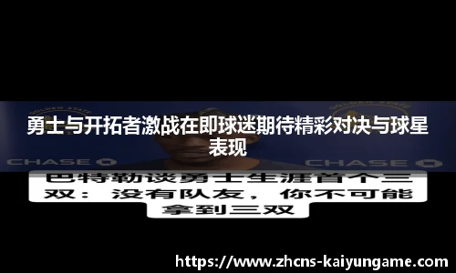 开云kaiyun