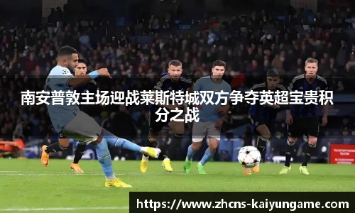 开云kaiyun官方网站