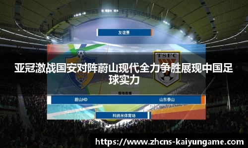 开云kaiyun官网