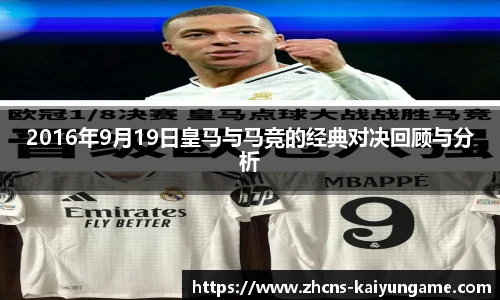 开云kaiyun官方网站