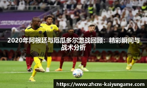 开云kaiyun官方网站